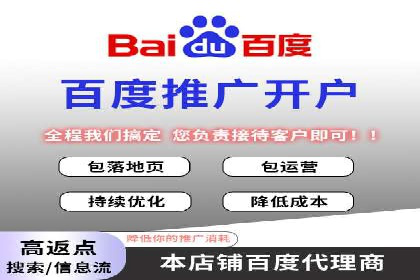 朋友圈信息流广告的投放技巧与成功实例