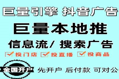案例分享：SEM竞价培训助力中小企业营销