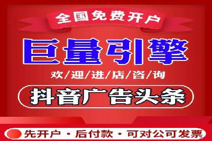 SEM服务案例：提升网站流量