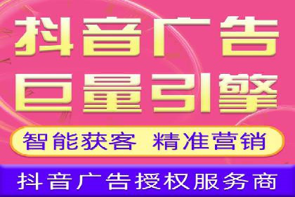 百度推广排名提升，案例告诉你这样做